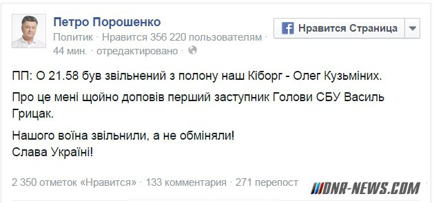 �� ����� ���������� �������� "��������" ���� ���������