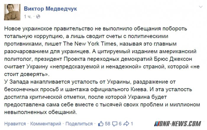 ���������: ����������� ���� ���������� ����� ������������ ��������� � ��������� 