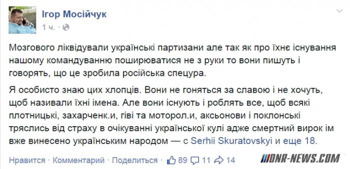 ��������: ��������� ������������� ���������� ���������. � ����� ���� ���� ������