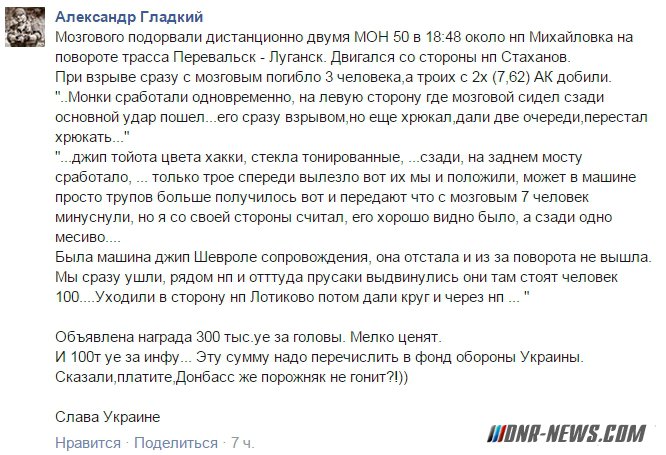 ��������������� �� �������� ��������� ����� �� ���� ��������� ������ "����"