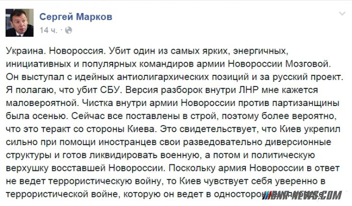 ������ ������: ��������� ����� ���