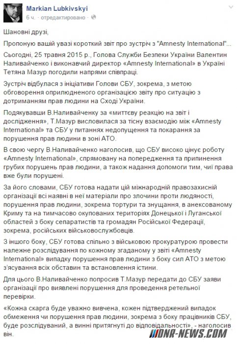 ��� ������� ������������ �������������� ����� � ���������������� �����