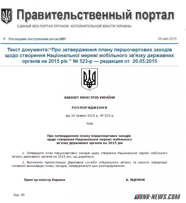 ������� ������ ������� ����������� ��������� ���� ��� ����������