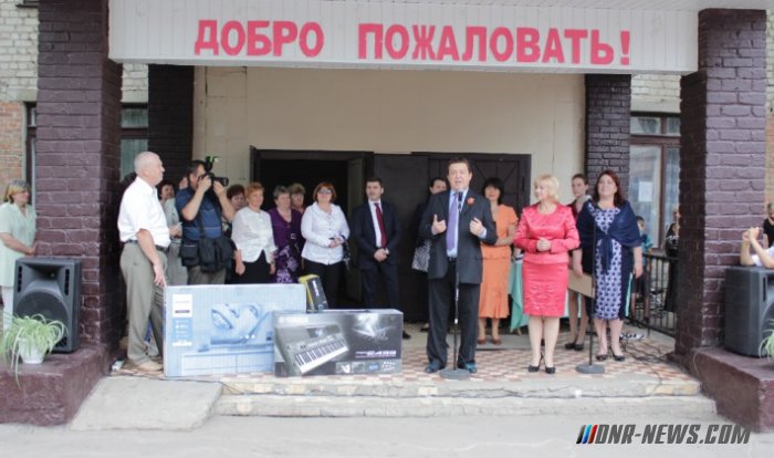 ����� ������ ������� ����� � 23 �������� ��������� � ����������