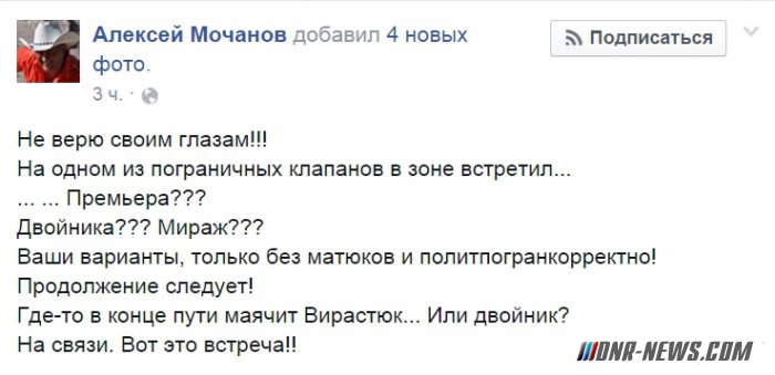 �� �������� ����� ������� �������