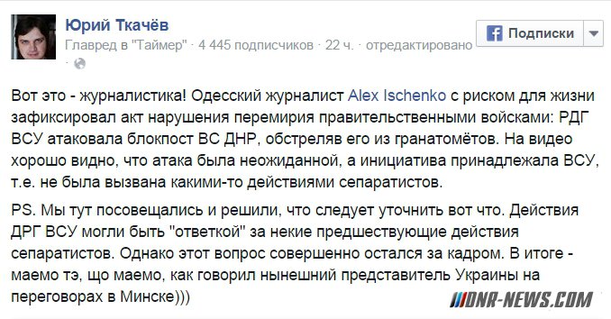 ���������� ����� �������� ������� ����� � ��������� ��������� ��������� ���