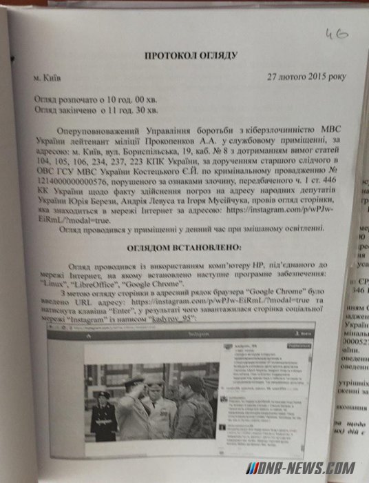 ������� ��������� ������� �������� �� ��� ������ - ����� ��������. 