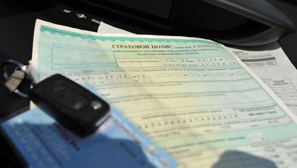 � ��� �������. ������ ������