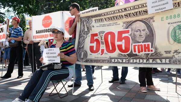 � ��� �������. ��������