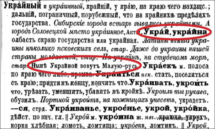 �����, �������...