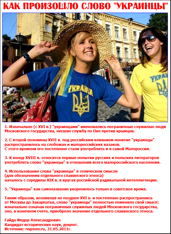 ��� ��������� ����� 