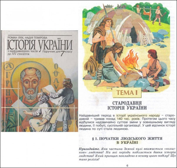 �������������. ������� 