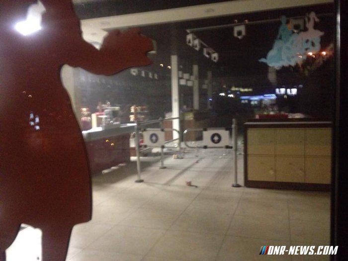 ����������� ��������� ������� Roshen � �����