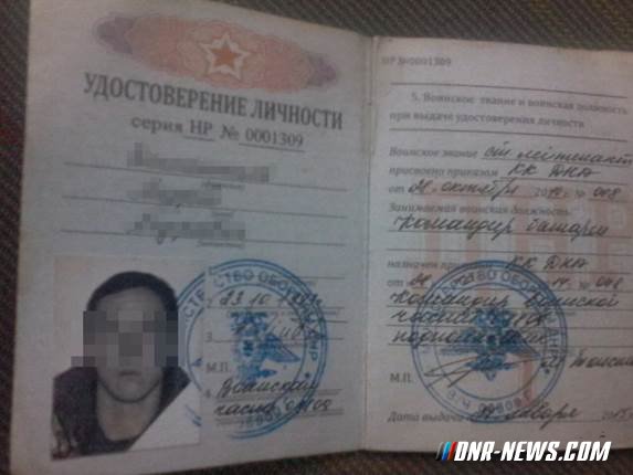 ��� ����������, ��� ��������� � �������� ������������ ��������� "������" 