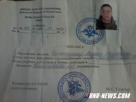 ��� ����������, ��� ��������� � �������� ������������ ��������� "������" 