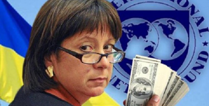 4777205-yaresko-nadeyus-na-soglashenie-s-mvf