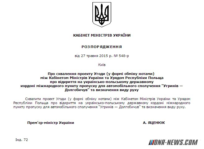 ������ ����������� � ������� �� �������� ������ �������� �� �������