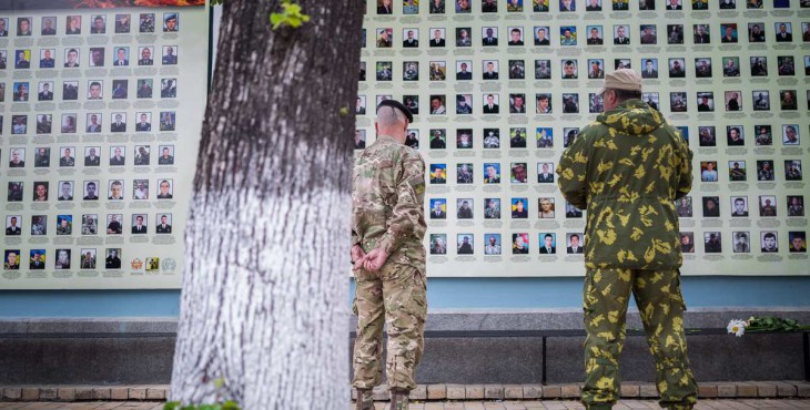 stena_pamyati_v_kieve