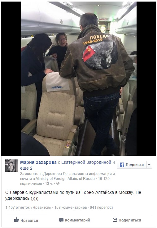 pravda-tv_2015-05-31_09-09-40