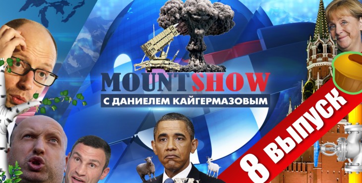 ����� ������� � �������