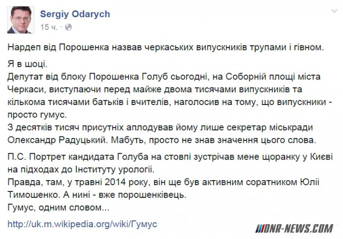 �������� ��������� ������� ����������� ���� � �������� ������