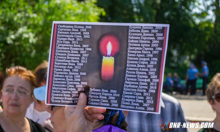 В Одессе почтили память погибших детей Донбасса В Одессе почтили память погибших детей Донбасса