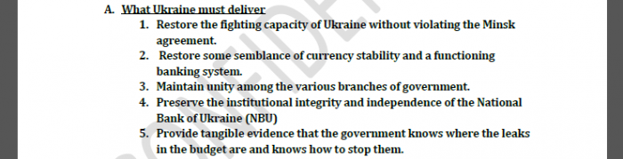 ������ �����: ����� �������, ������!