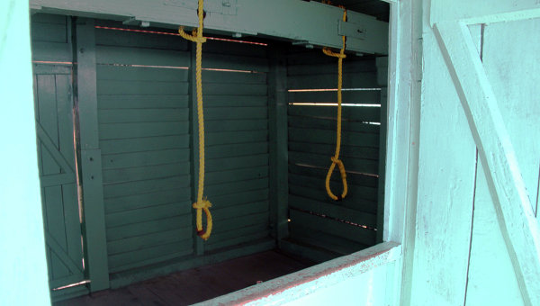 � ��� �������. ������� �������