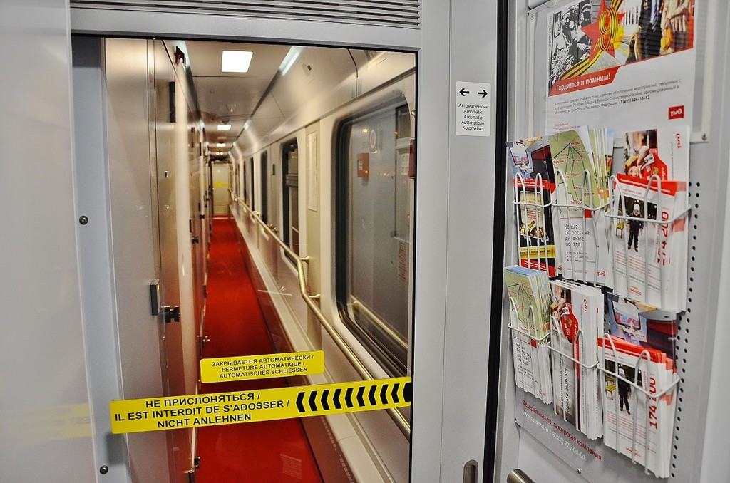 DSC_0489%20Medium_zpsae97syz7[1]