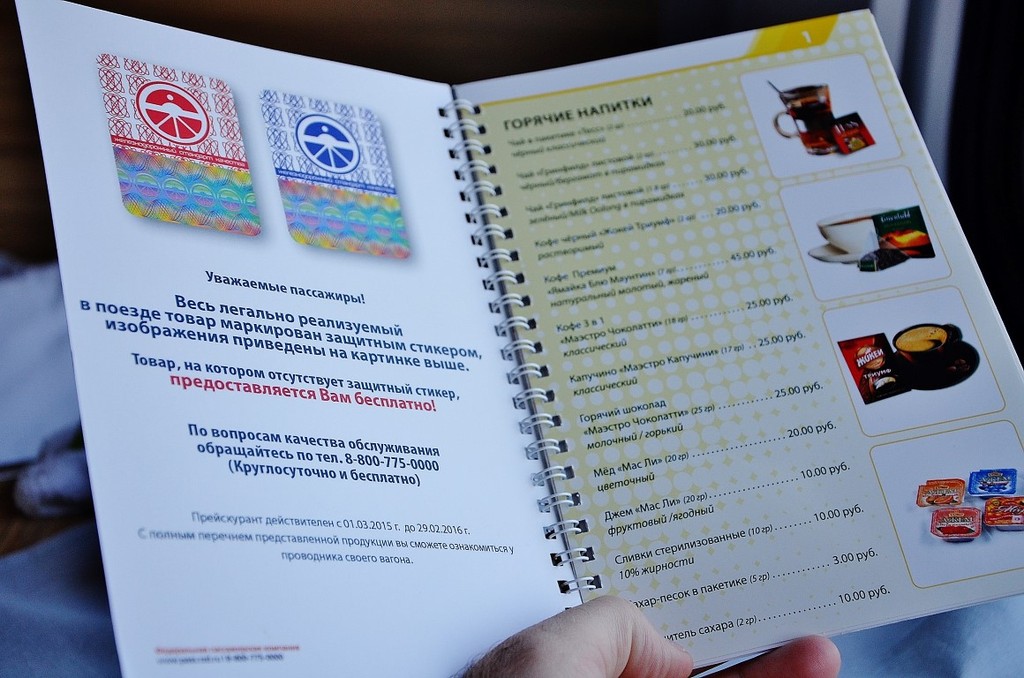 DSC_0531%20Medium_zpsiieszmth[1]