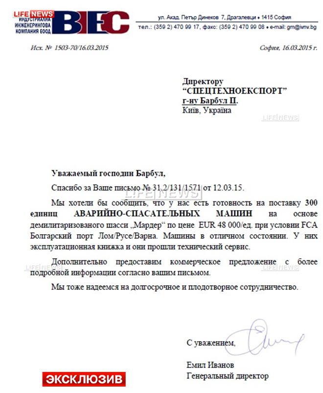 15fc6d8b4e1367071011a5b84b0c034f