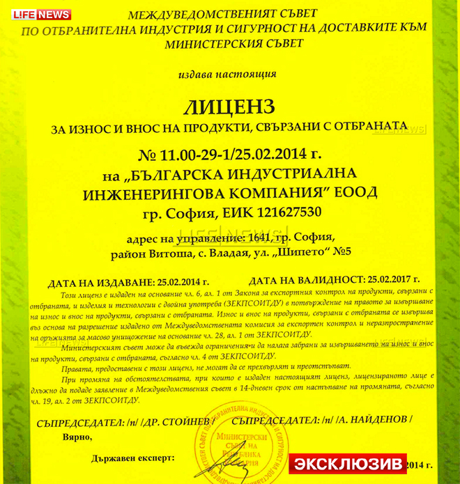 8b0a55f7f0789cdb6fc9d952a2b8b260