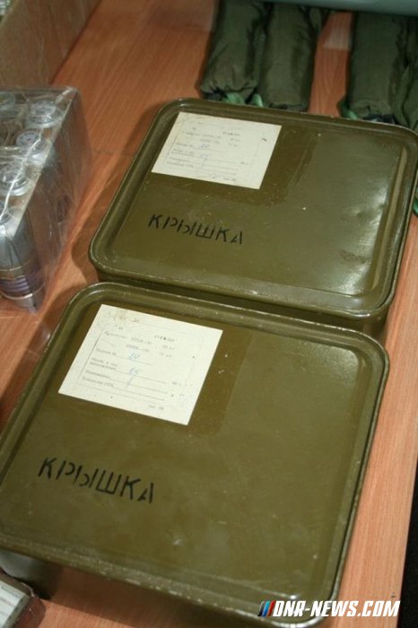 ��� ��������� � �������� ������� ������������� "����������� ���"