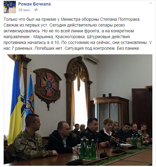 �������� ������� �� ��������� �����������