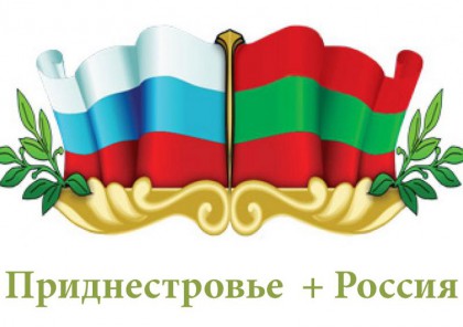 rossia-