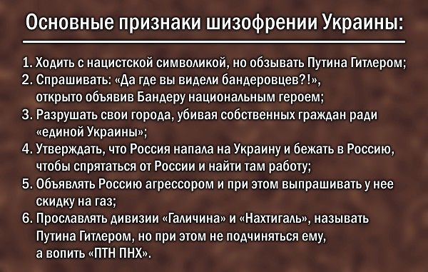 �������� crisisukr.com