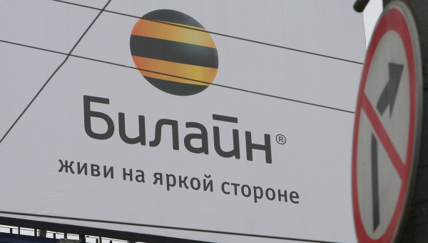 � ��� �������. ���� �������