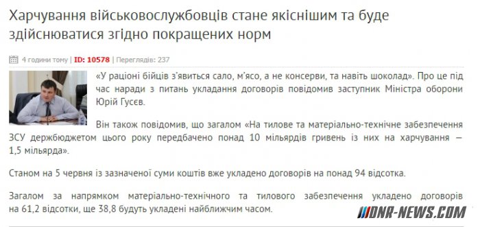 ���������� ������� ������� ������� ������ �����, ����� � ���������