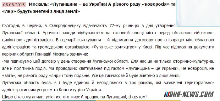 �������: ��� � ���������� ����� ������� � ���� �����