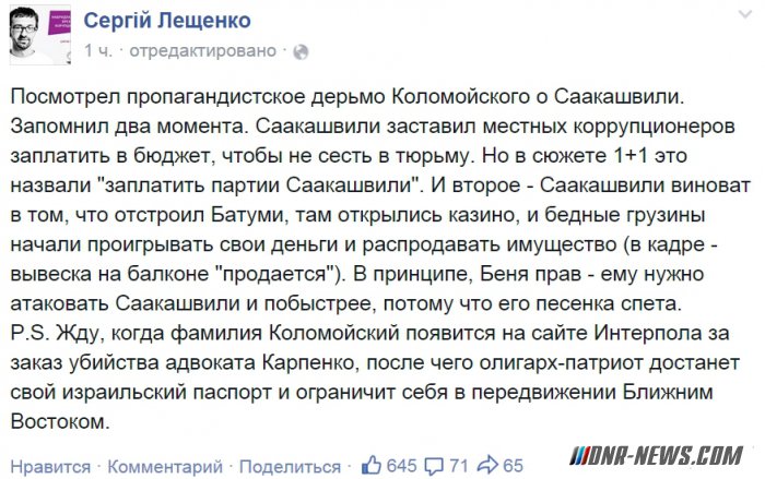 ������ �������: ����������� ������ ���� ���� �� ������������� ����������