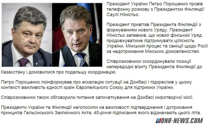 ��������� ������� � ����������� ��������� ������ �������������� ������ �� ��������