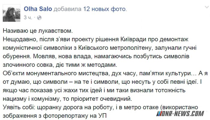 �������� ����������� � ���������� ��������� � ����� � ������