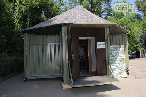 �� ������ ������ ��������� ����������� ������� �� ���������� ����