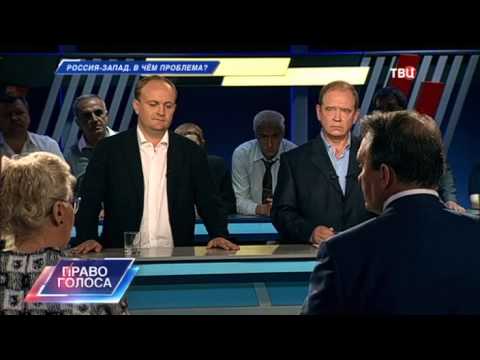 ����� ������: ������ � �����. � ��� ��������? 10.06.2015