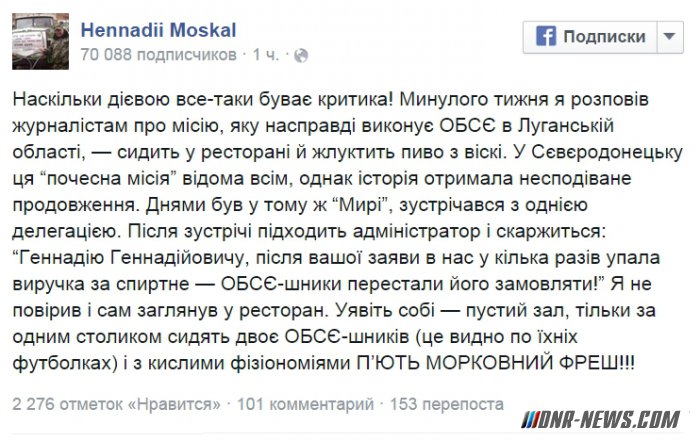 �������: ����������� ���� ������� � ���� � ����� �� ��������� ����