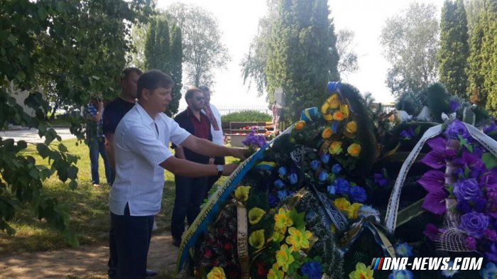 Депутаты Рады почтили память Сашка Белого Депутаты Рады почтили память Сашка Белого