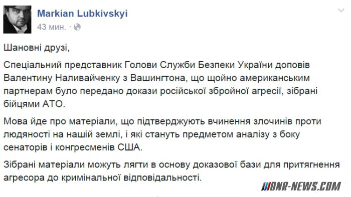 ��� �������� ������������ ������������� ����� � "���������� ��������" �� �������