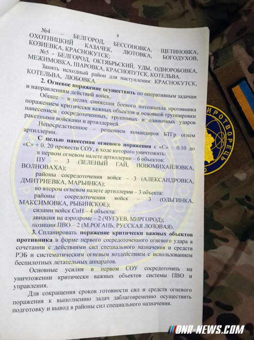 ��������� ������� "���� �������� �� �� ������� ������������ �������"