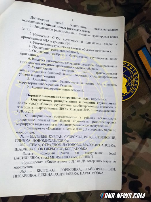 ��������� ������� "���� �������� �� �� ������� ������������ �������"