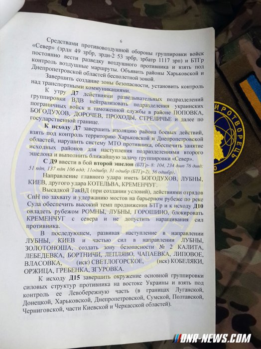 ��������� ������� "���� �������� �� �� ������� ������������ �������"